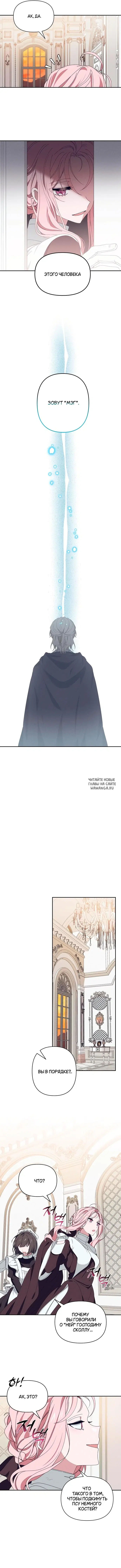 Page 9.000