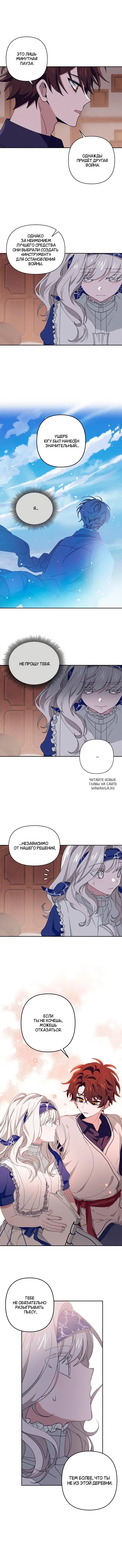 Page 9.000