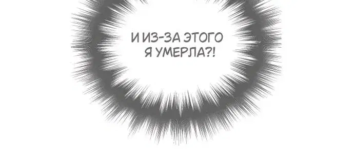 Page 9.001