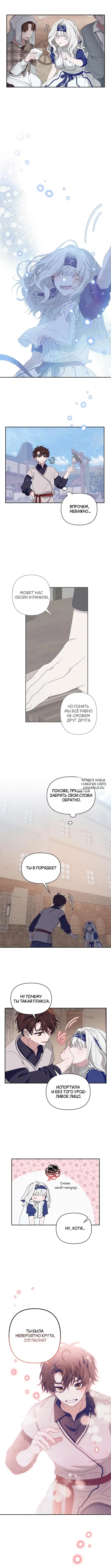 Page 9.000