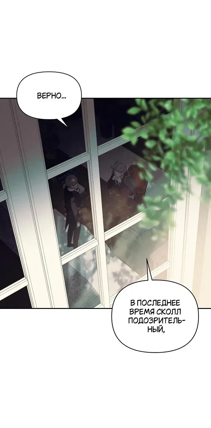 Page 9.001