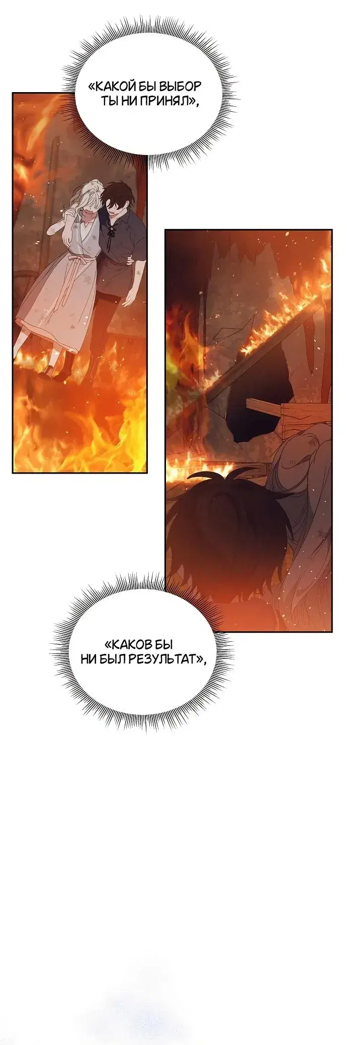 Page 9.001