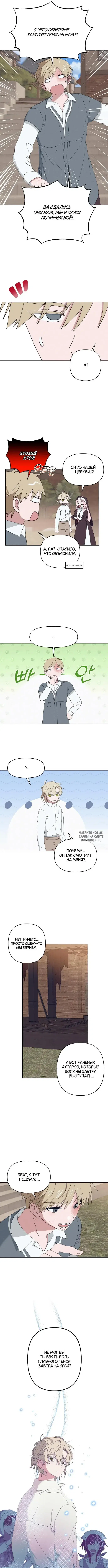 Page 9.000