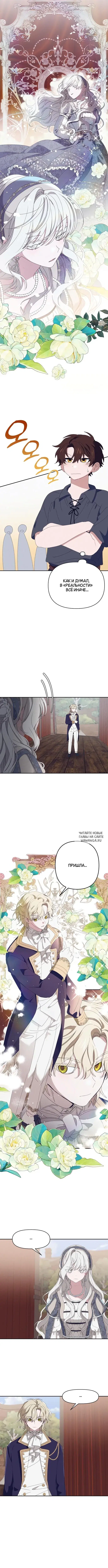 Page 9.000