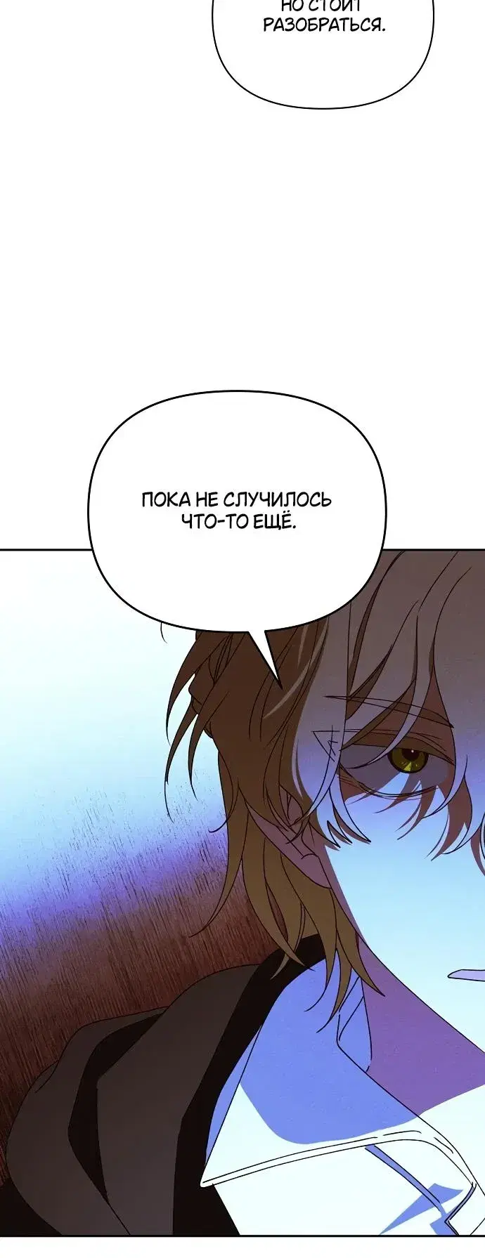 Page 9.001