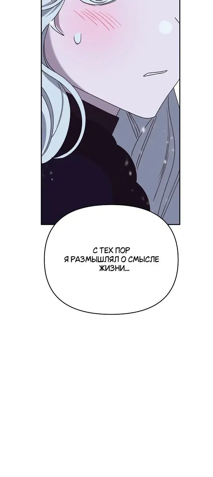 Page 9.001