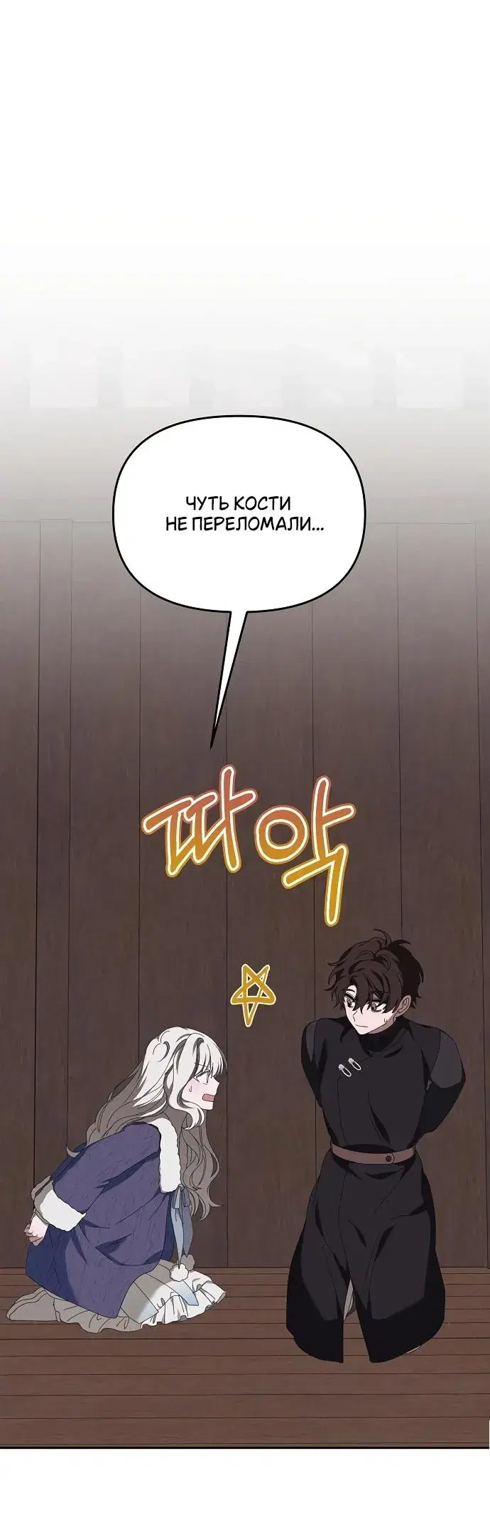 Page 9.001