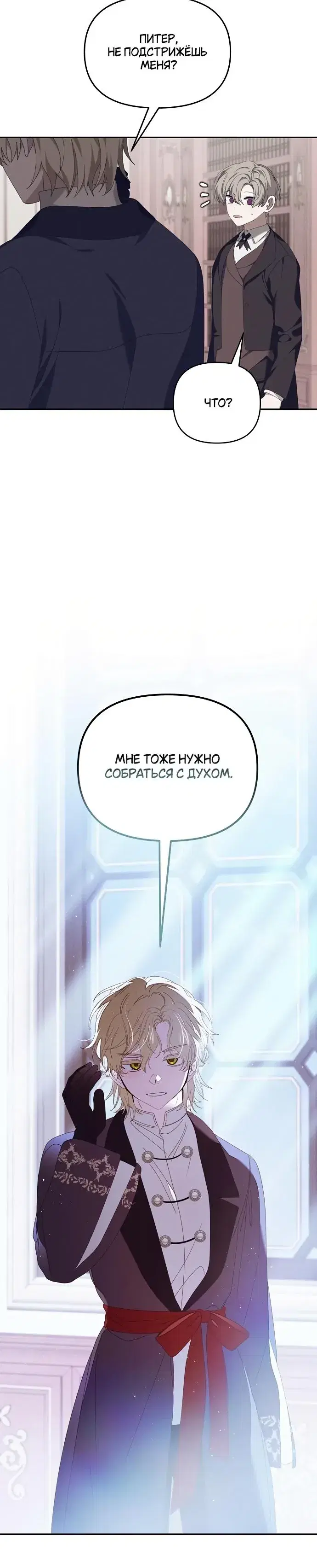 Page 9.001