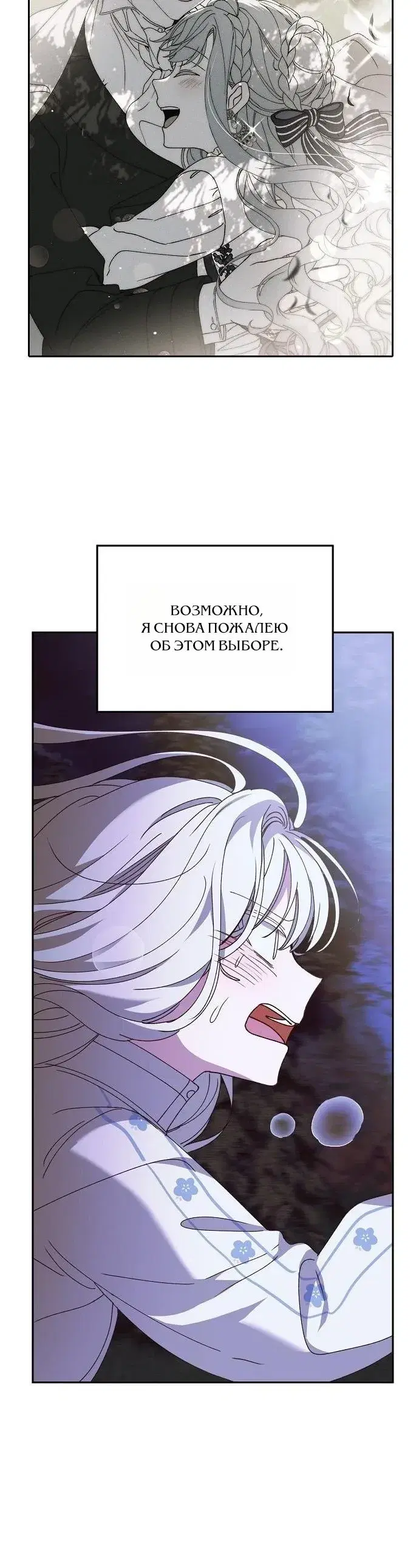 Page 9.001
