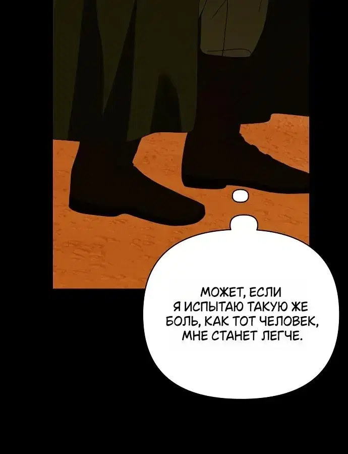 Page 9.001