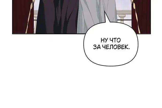 Page 9.001