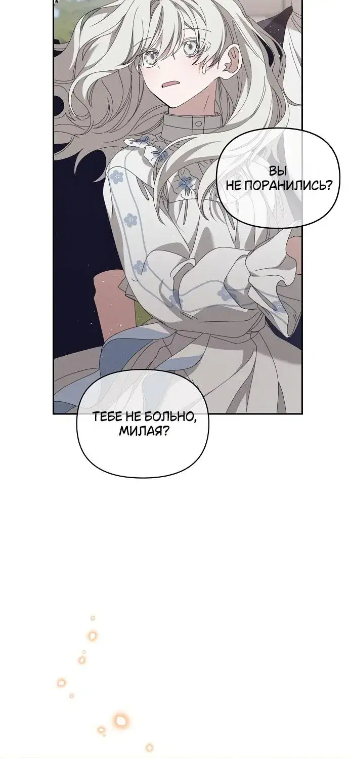 Page 9.001