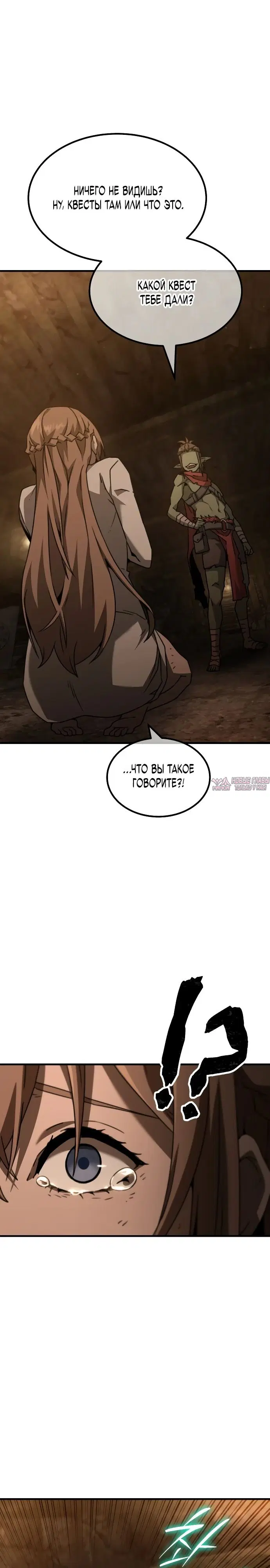 Page 41.000