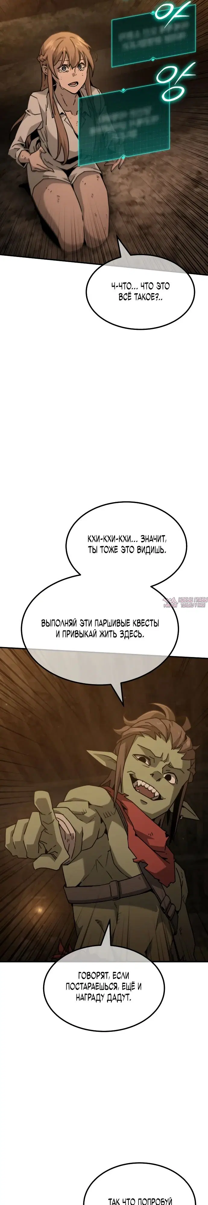 Page 42.000