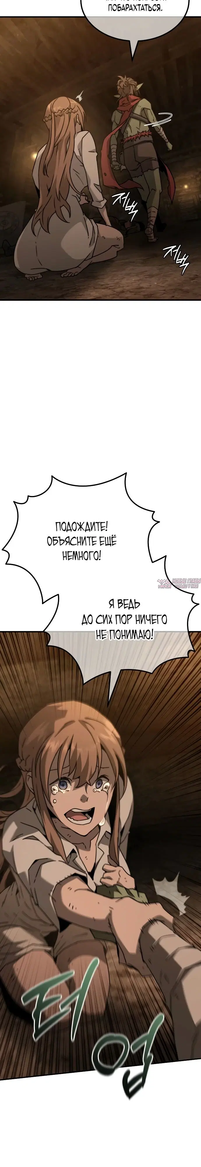 Page 43.000