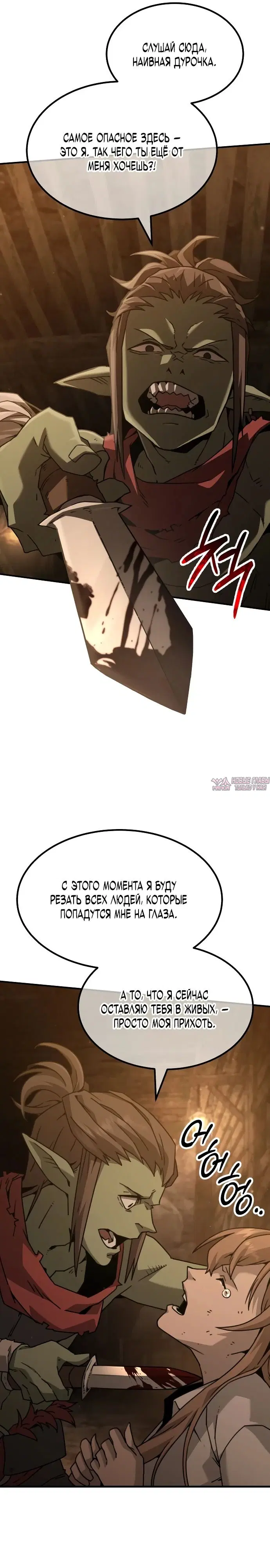 Page 45.000