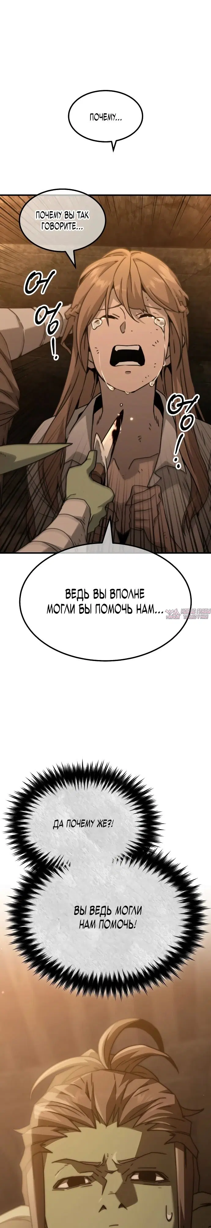 Page 46.000