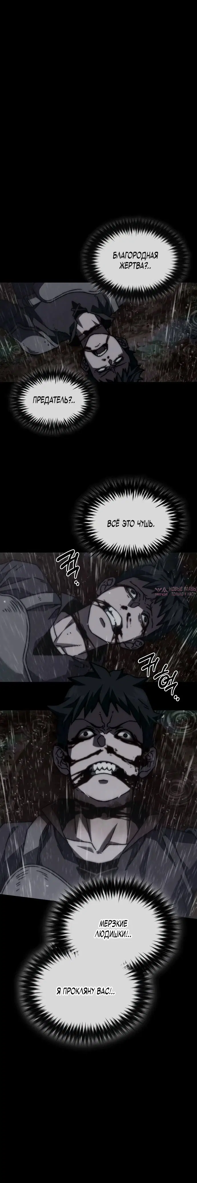 Page 55.000