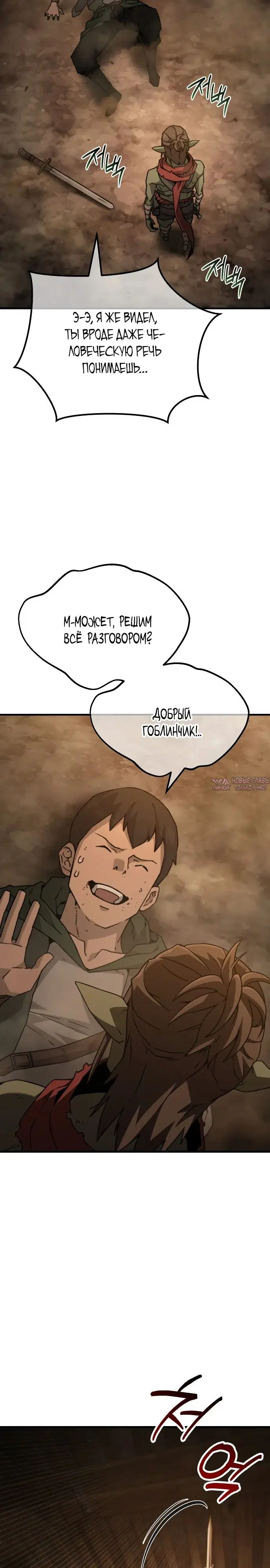 Page 31.000