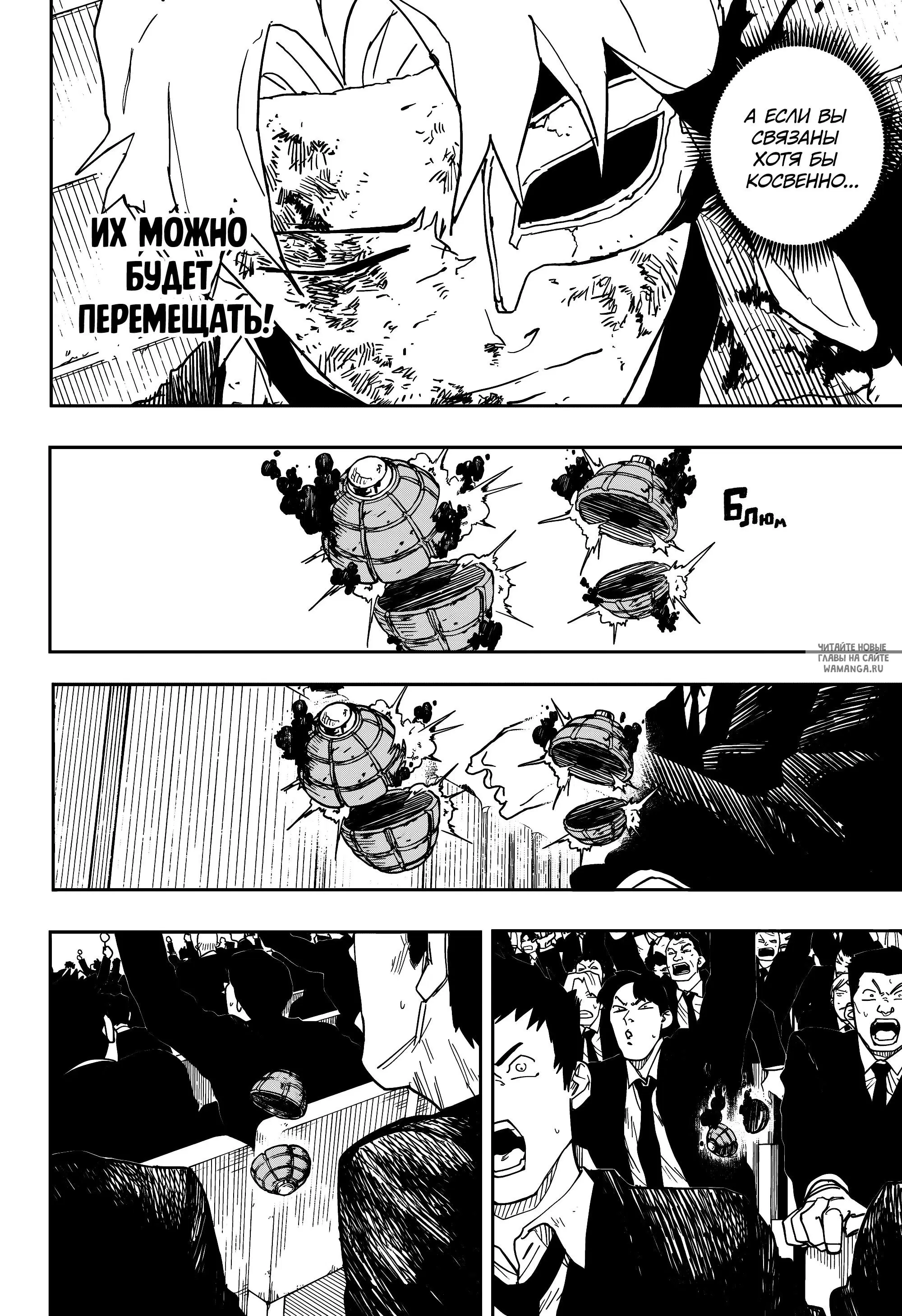 Page 14.000