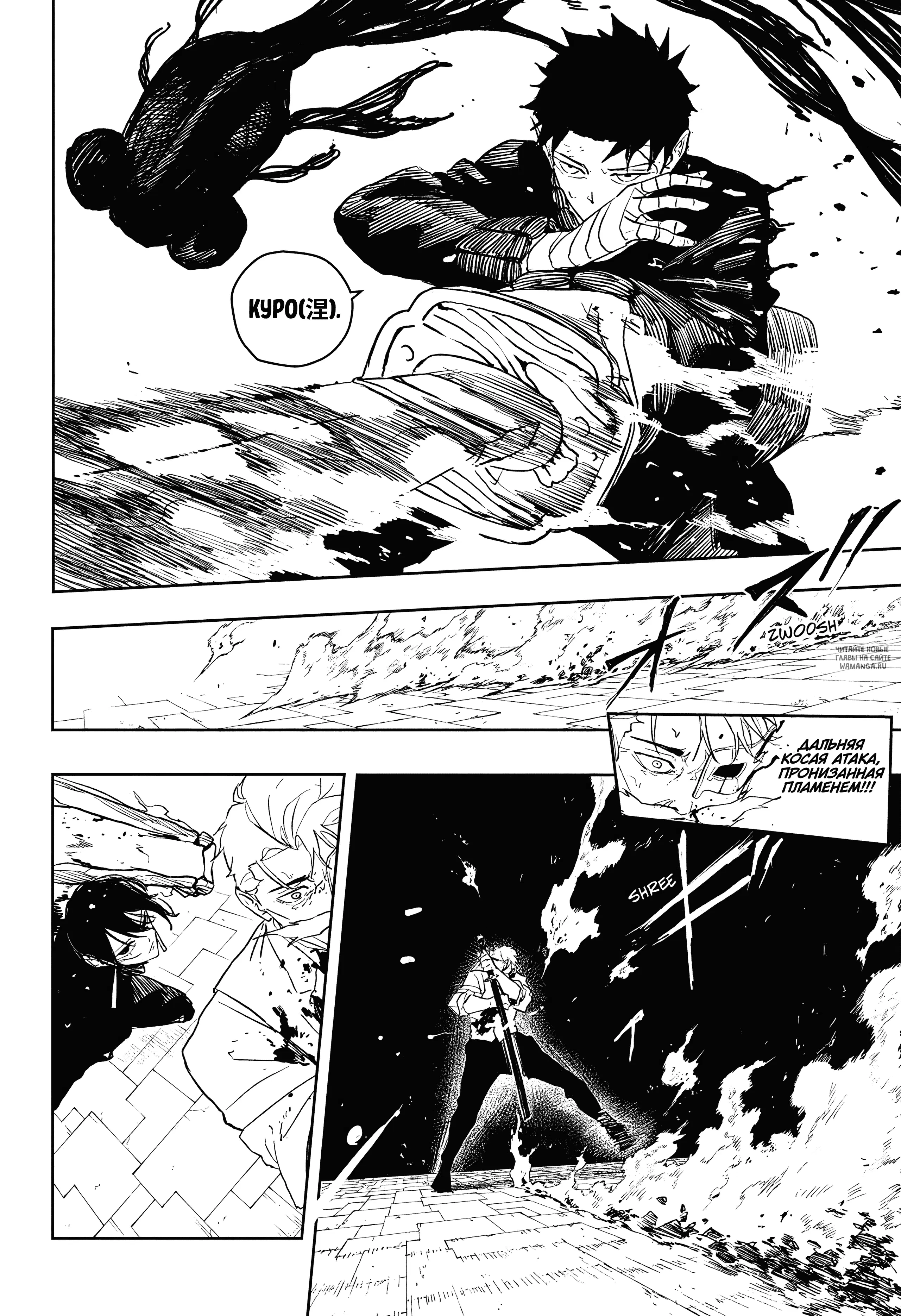 Page 14.000