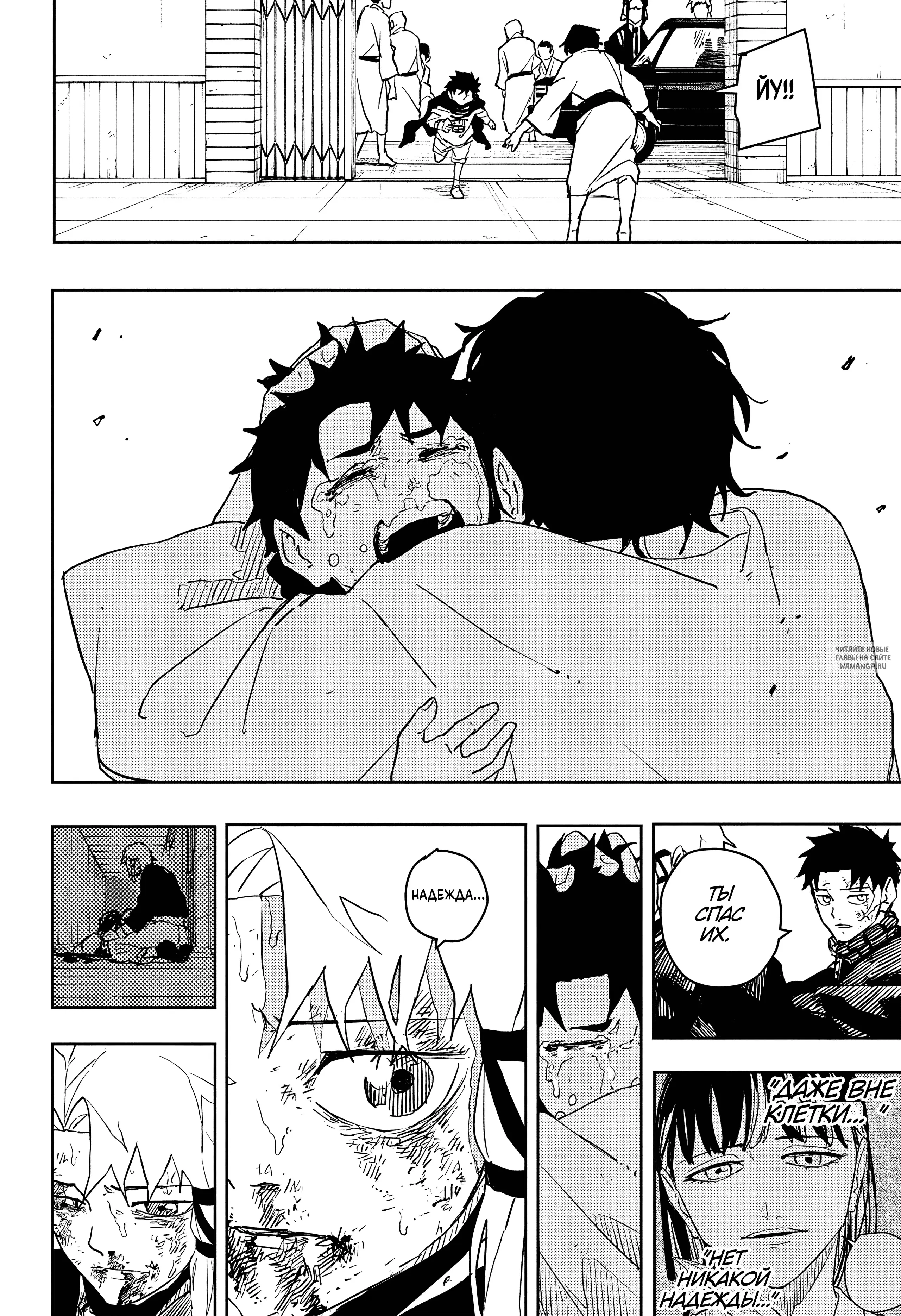 Page 14.000