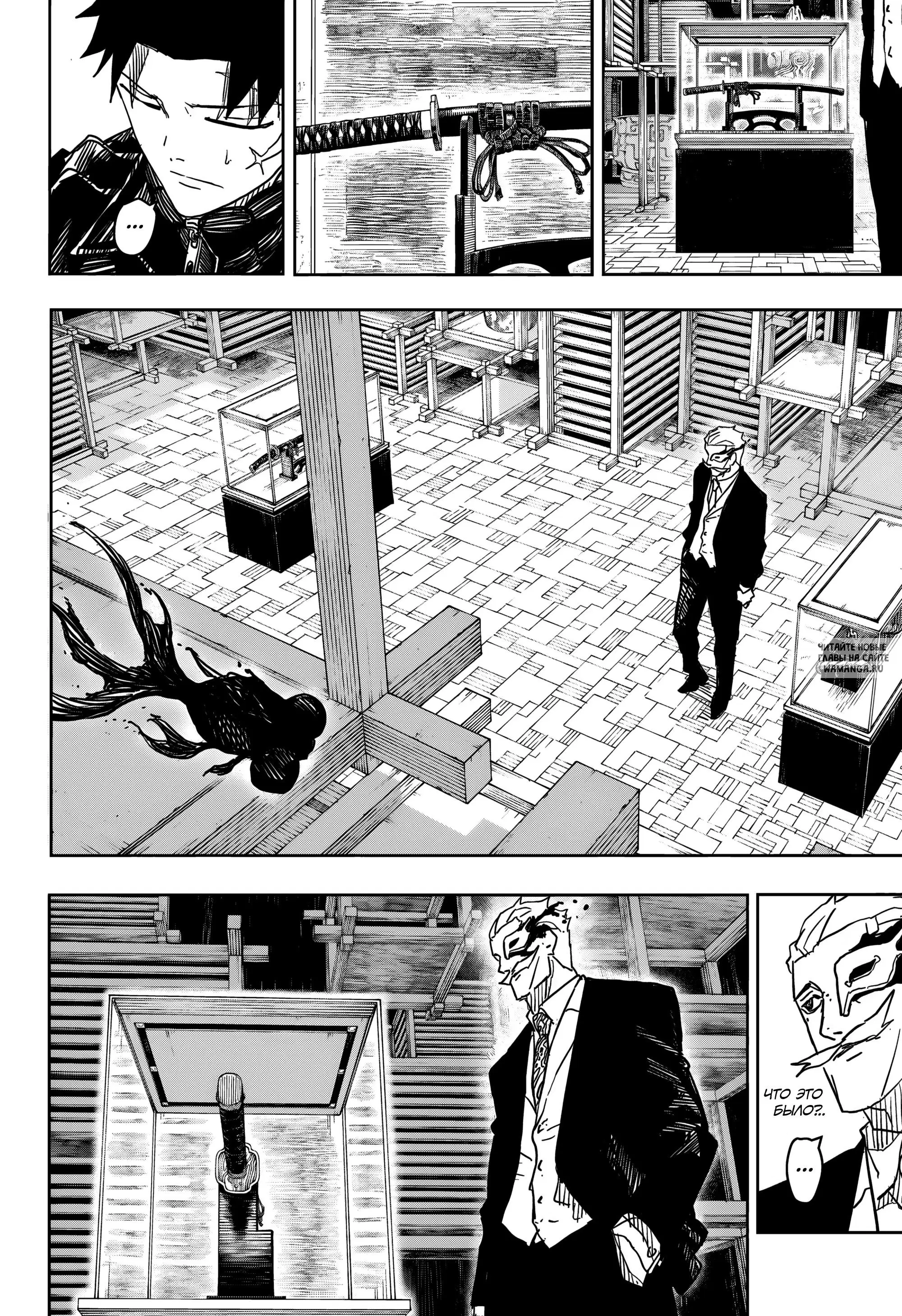 Page 14.000