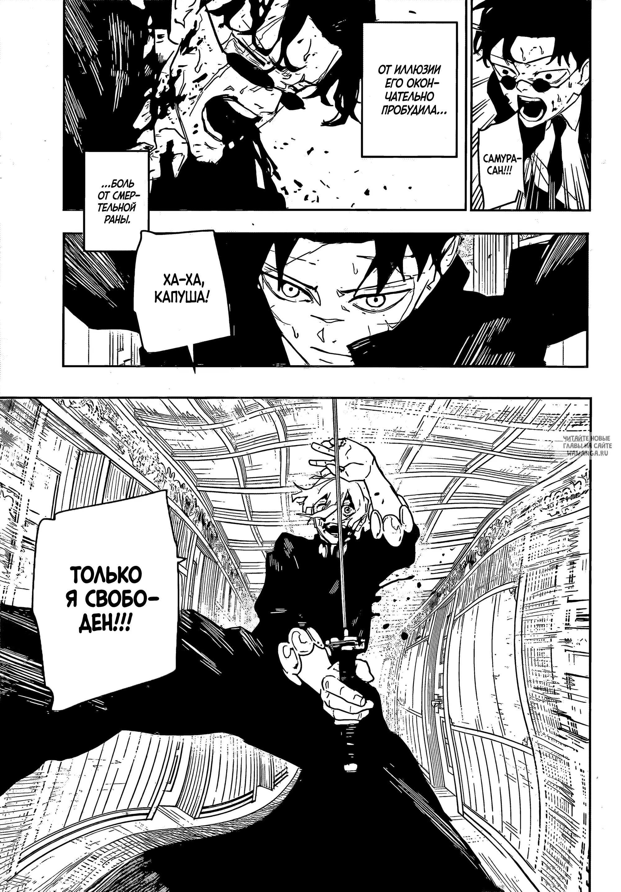 Page 14.000