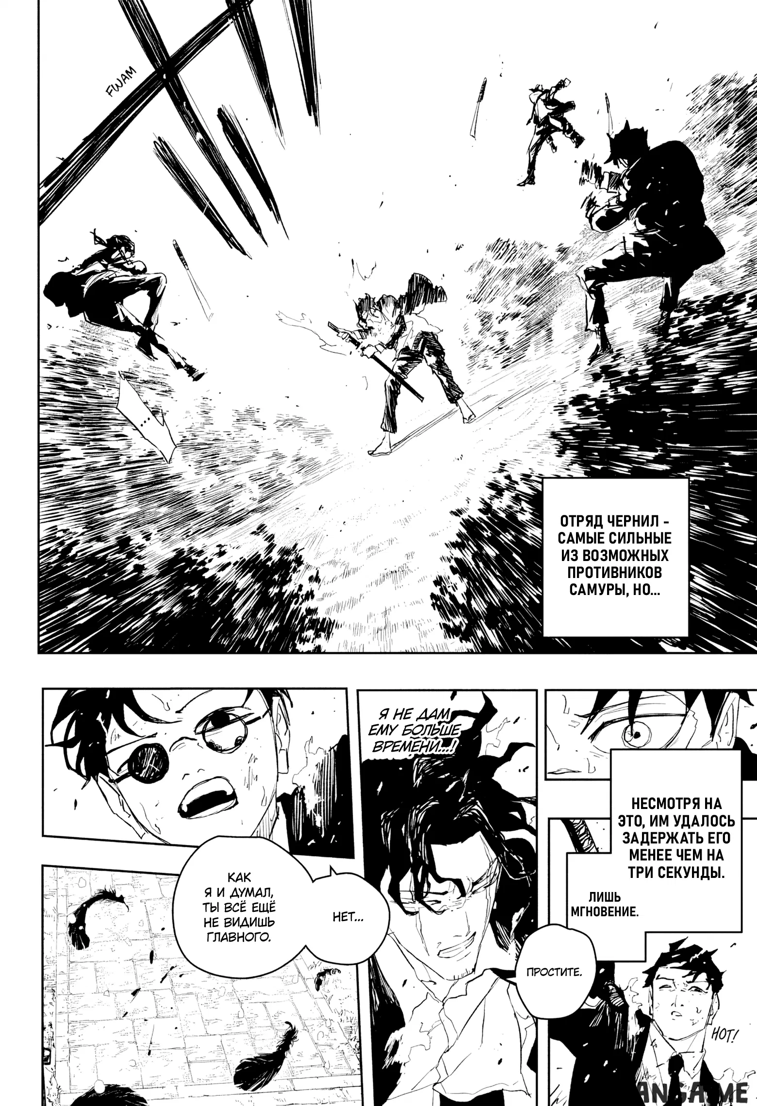 Page 14.000