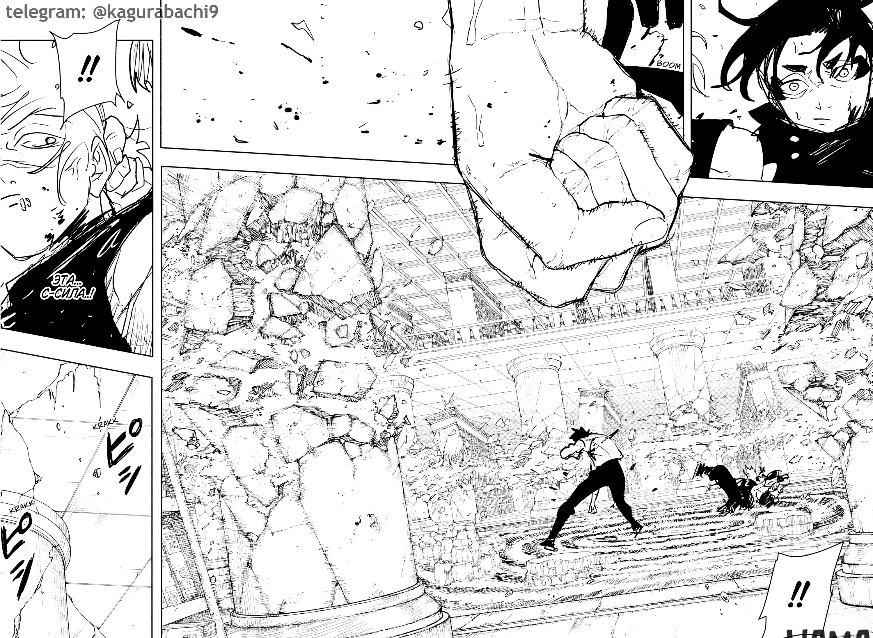 Page 14.000