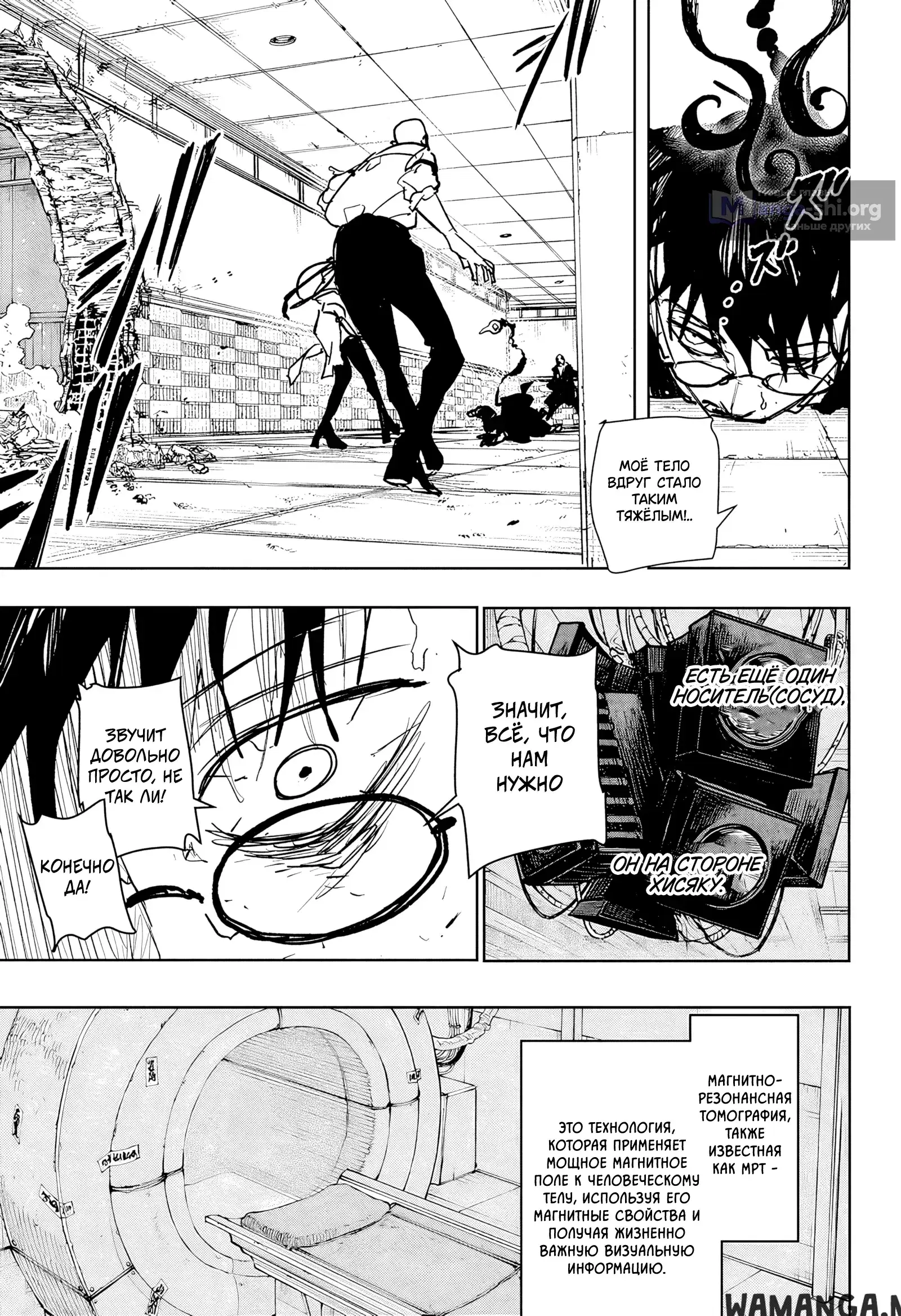 Page 14.000