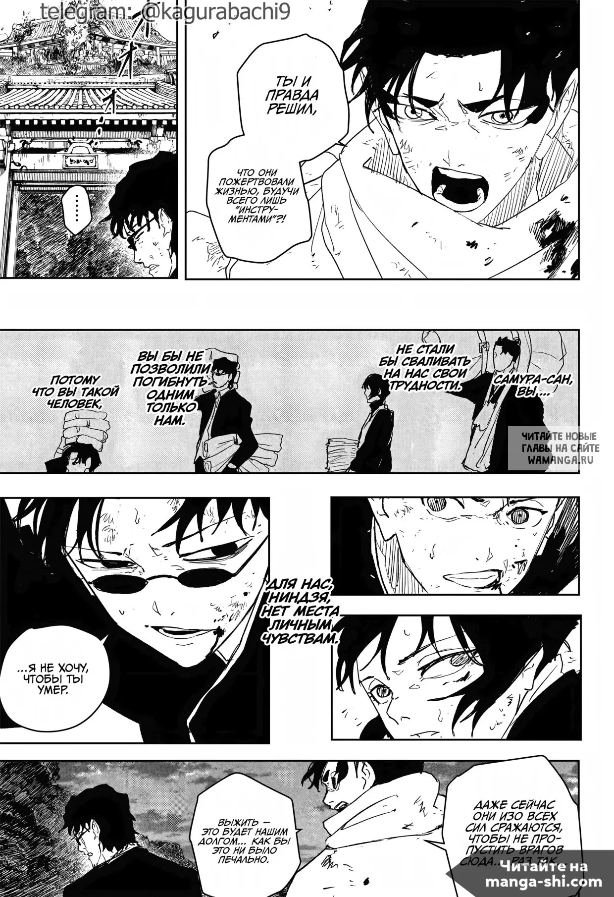 Page 14.000