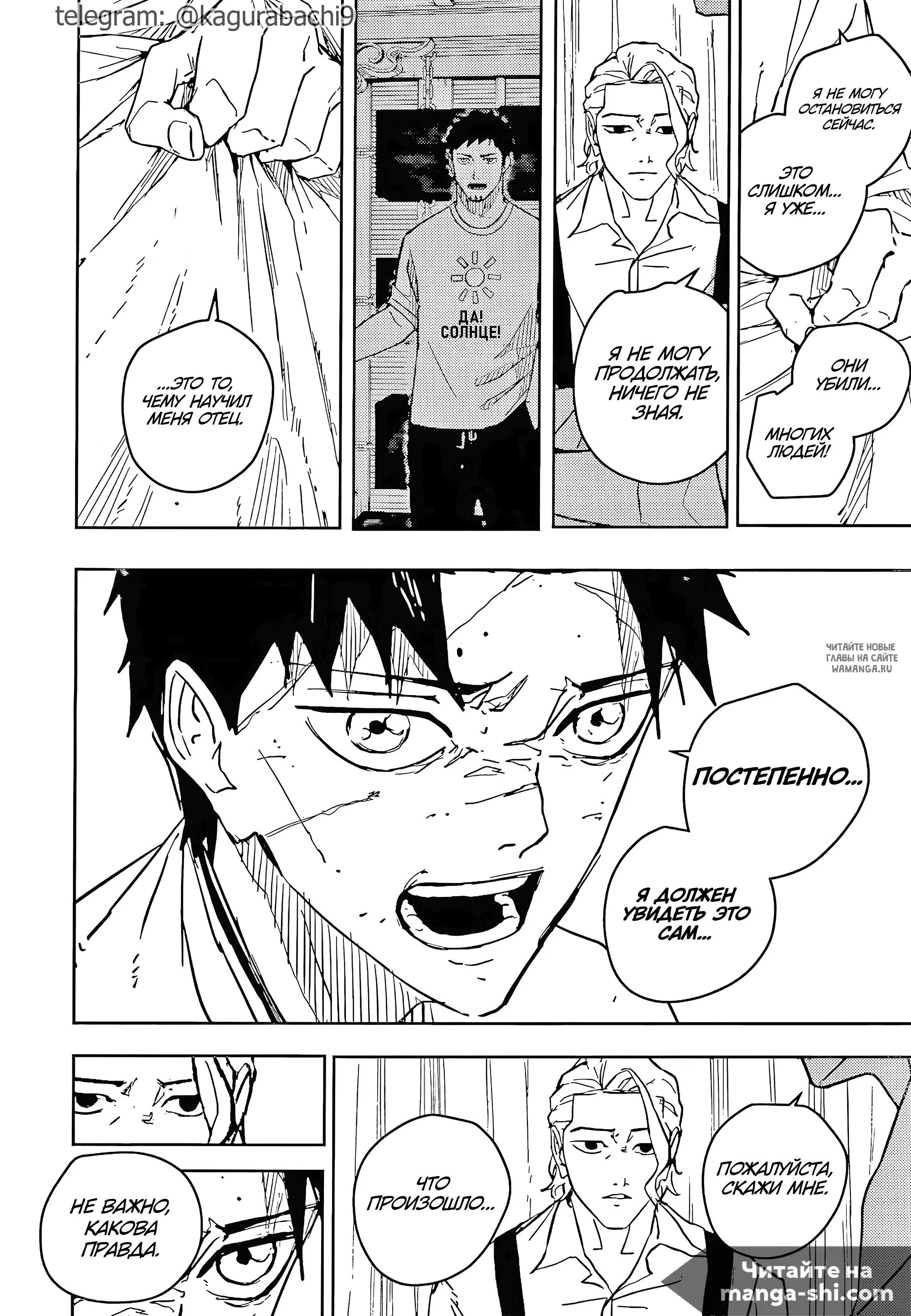 Page 14.000