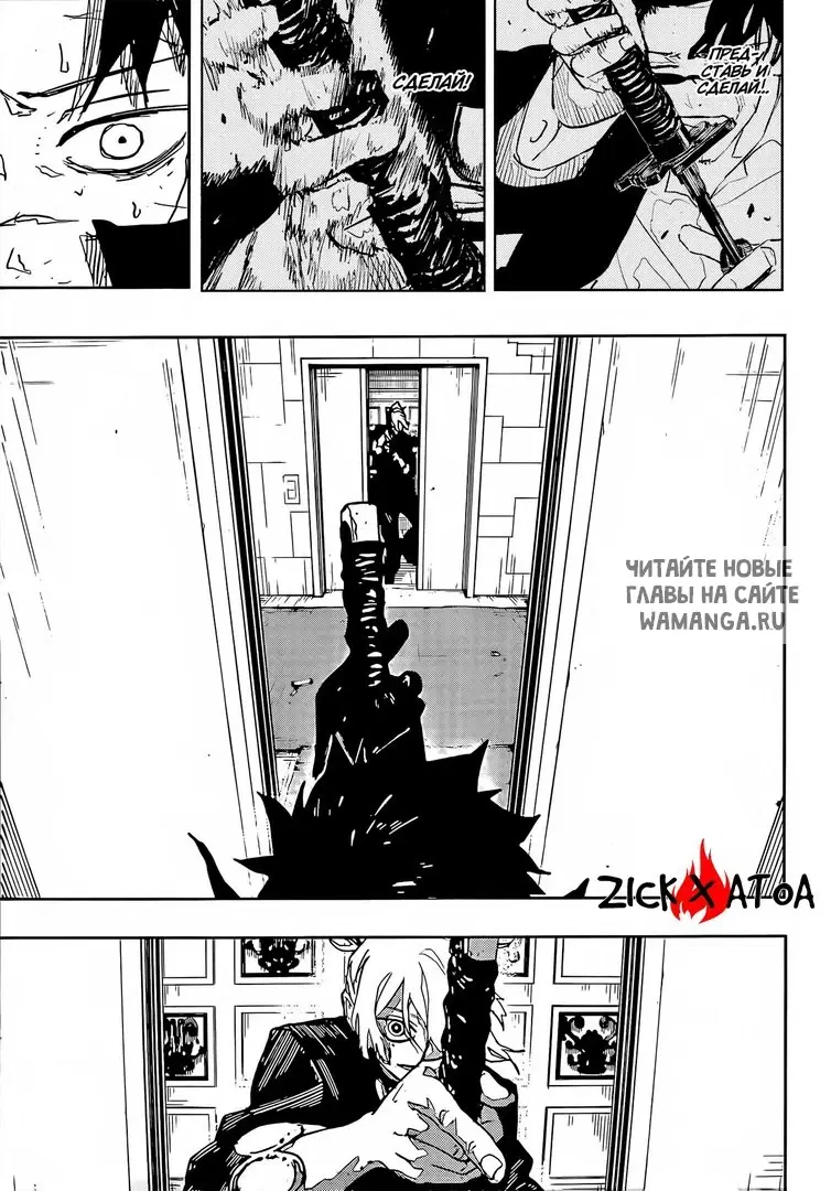 Page 14.000