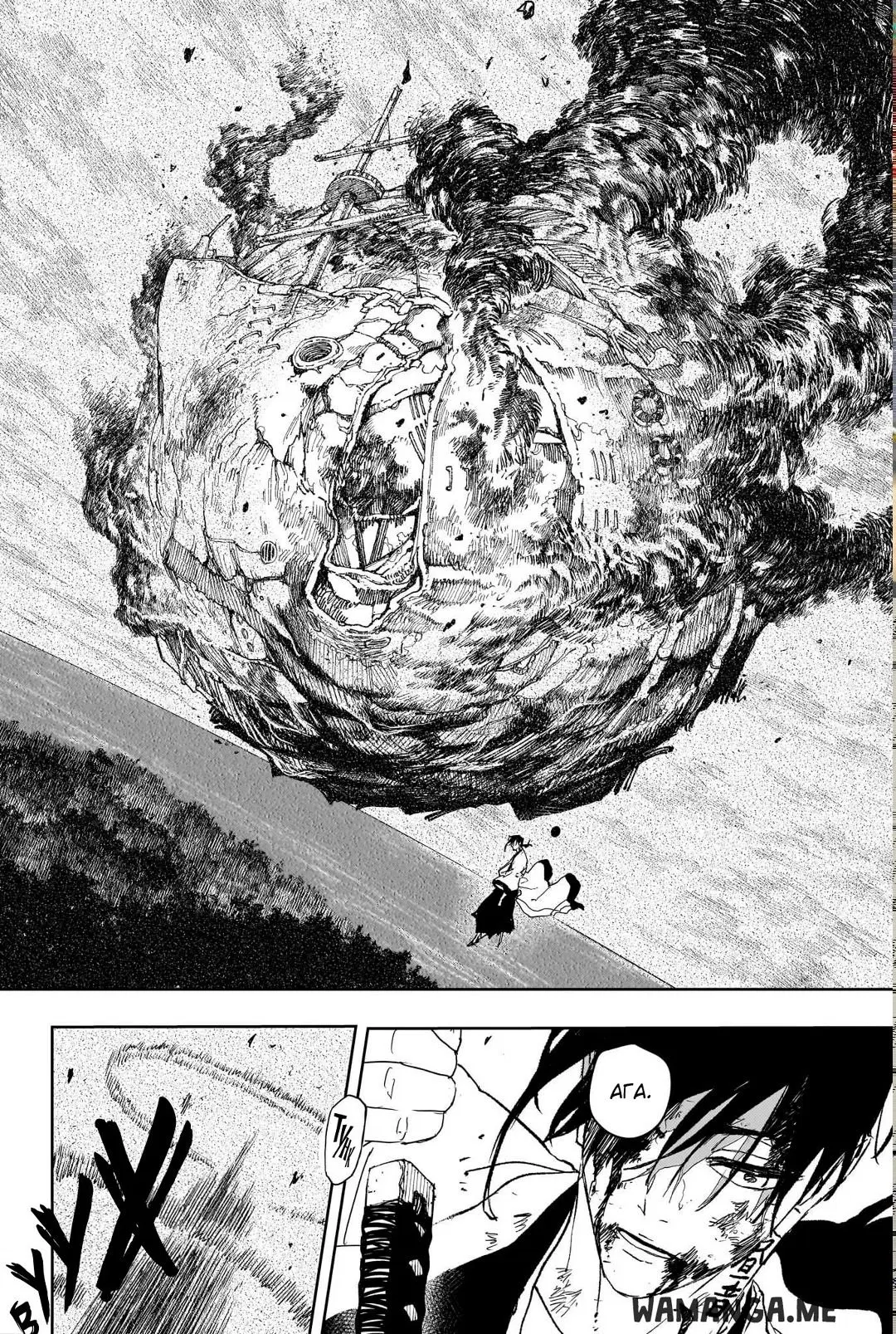 Page 14.000