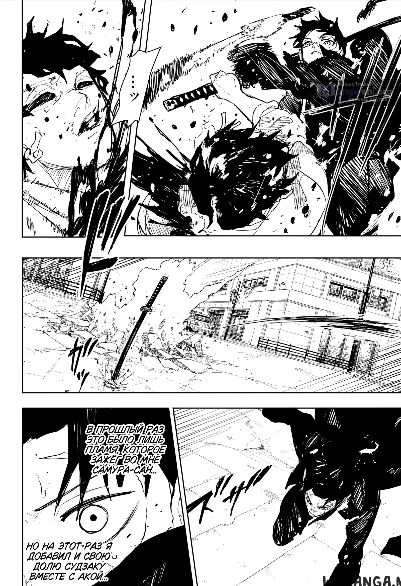 Page 14.000