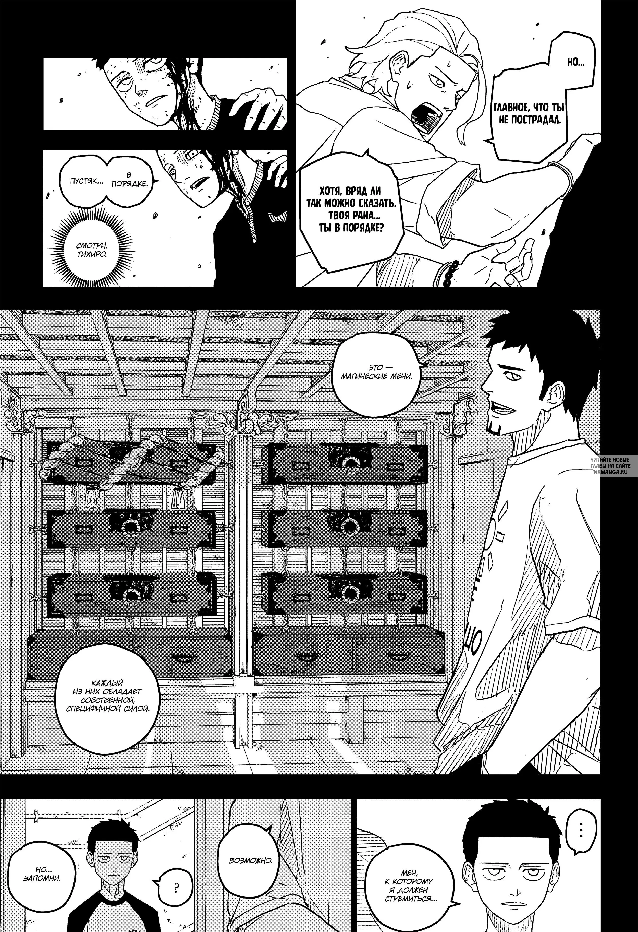 Page 15.000