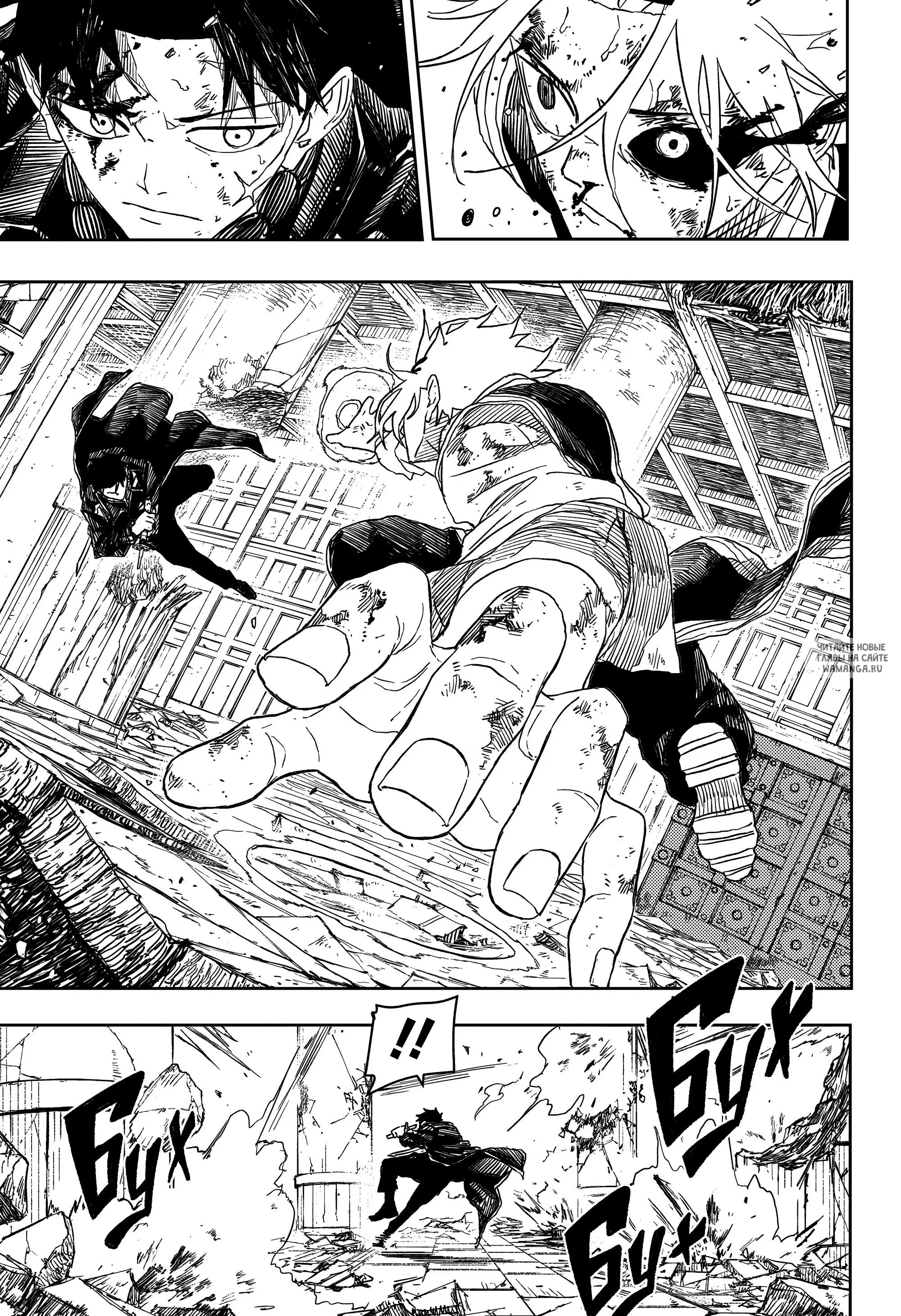 Page 15.000