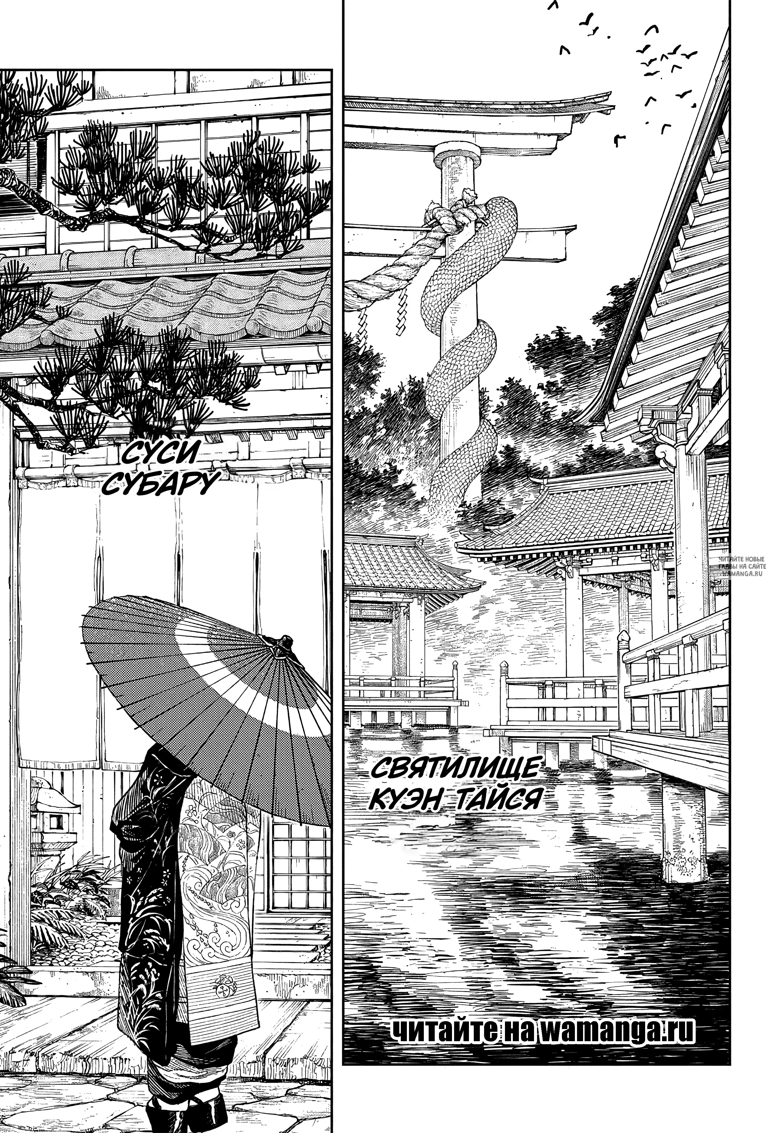 Page 15.000