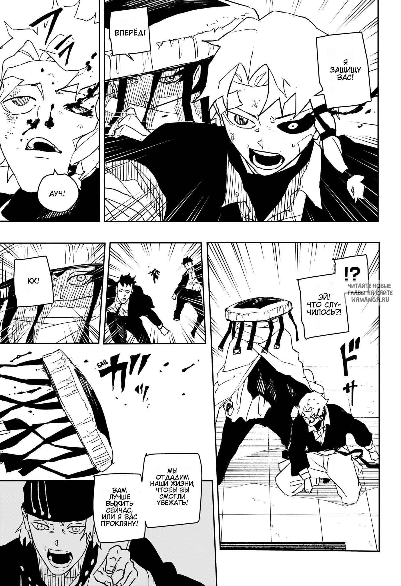 Page 15.000