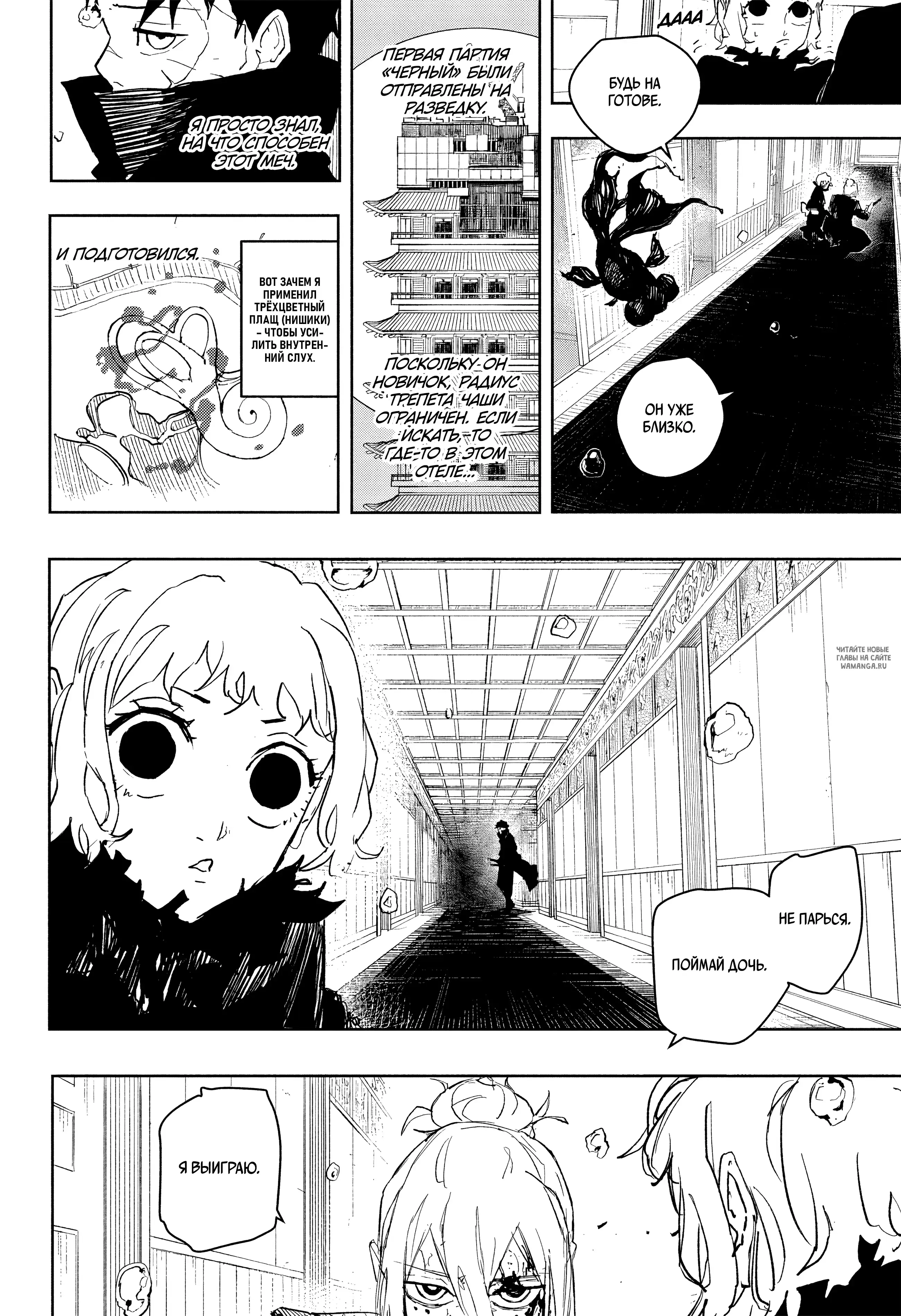 Page 15.000