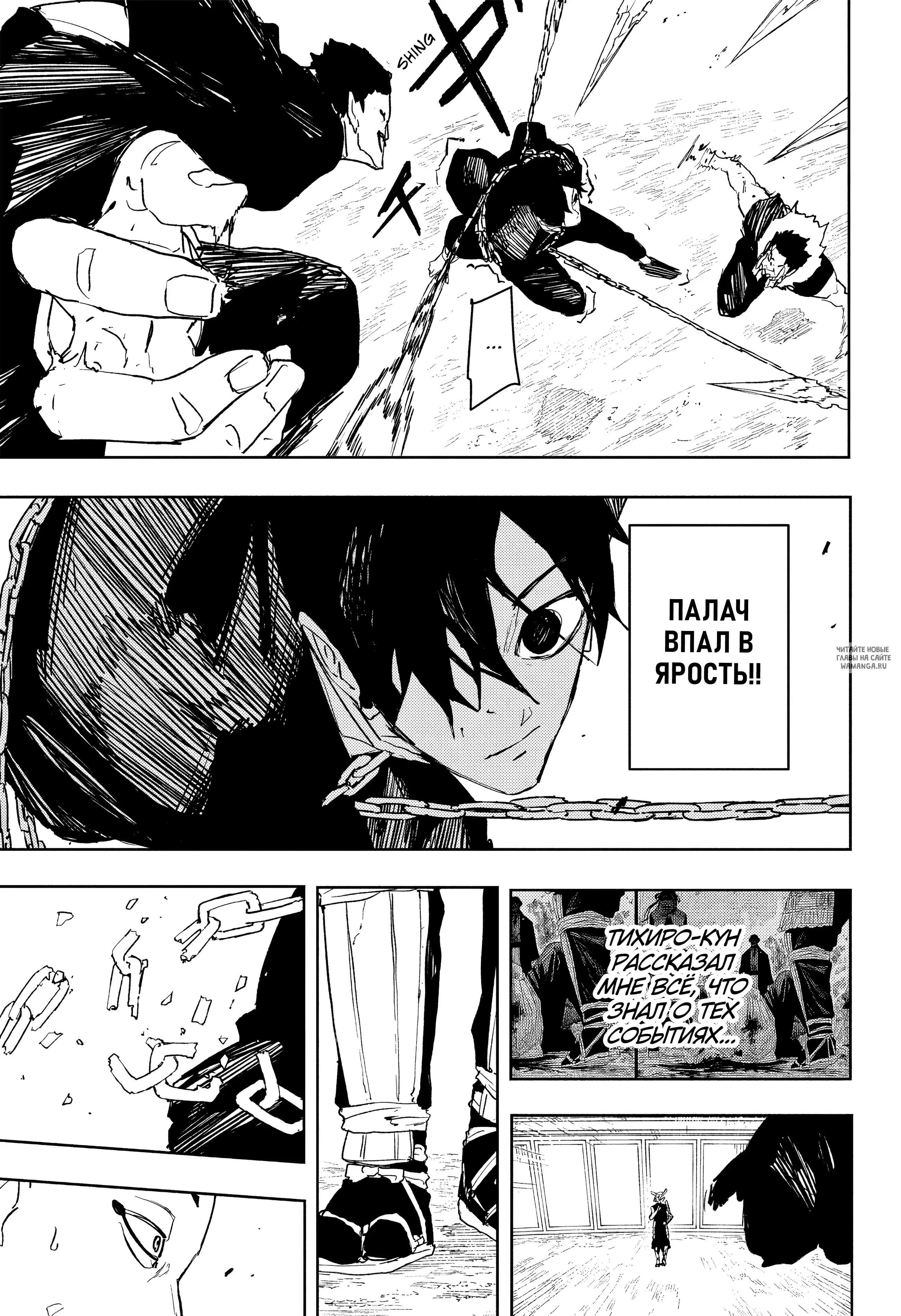 Page 15.000