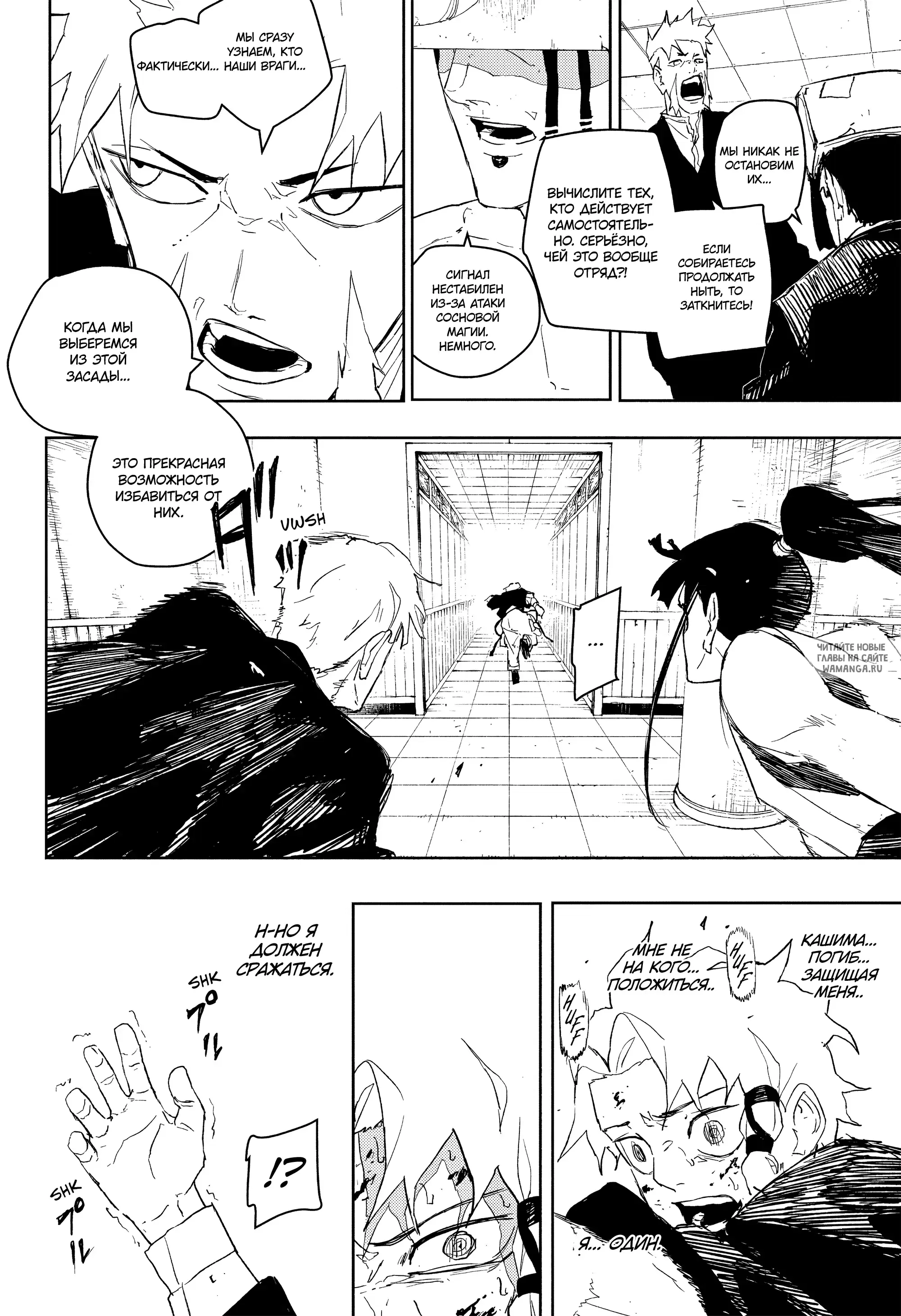 Page 15.000