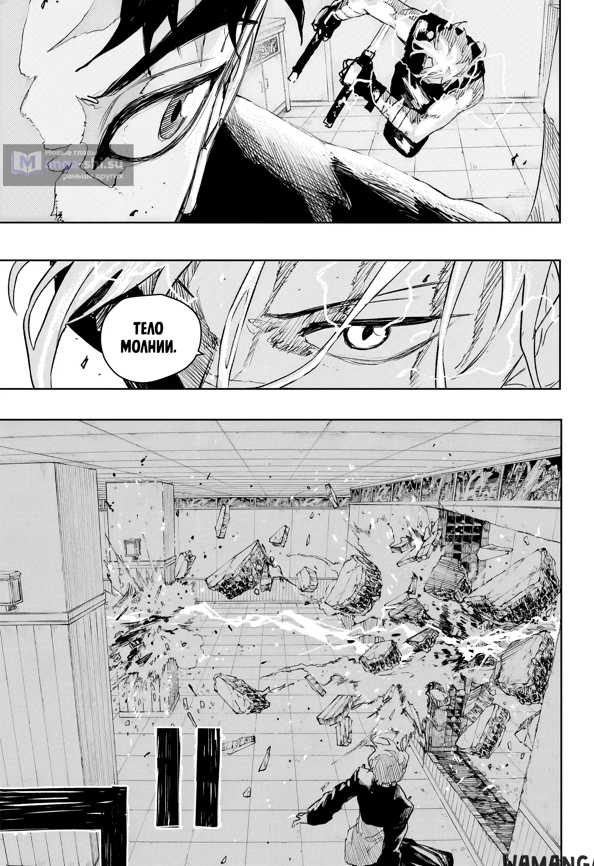 Page 15.000