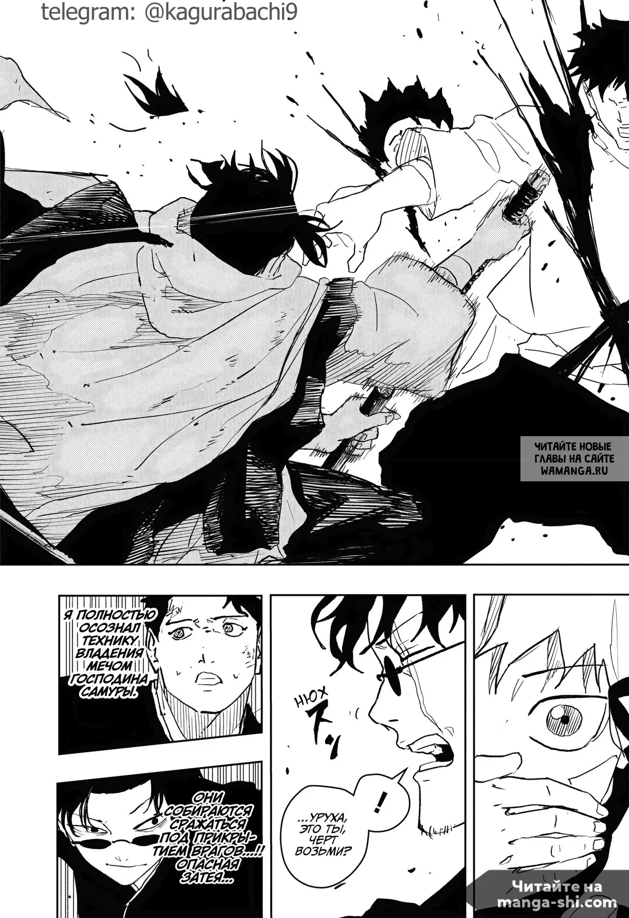 Page 15.000