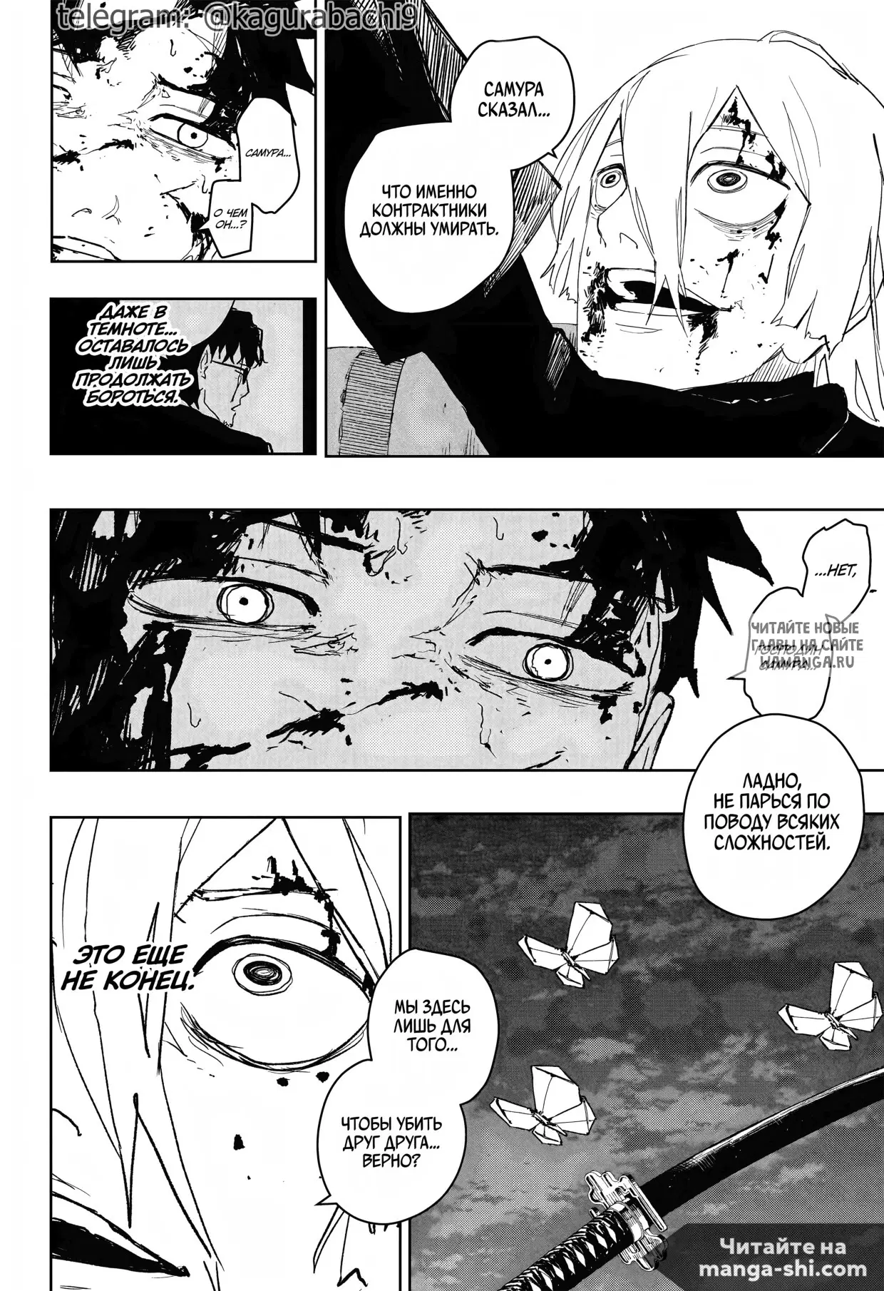 Page 15.000