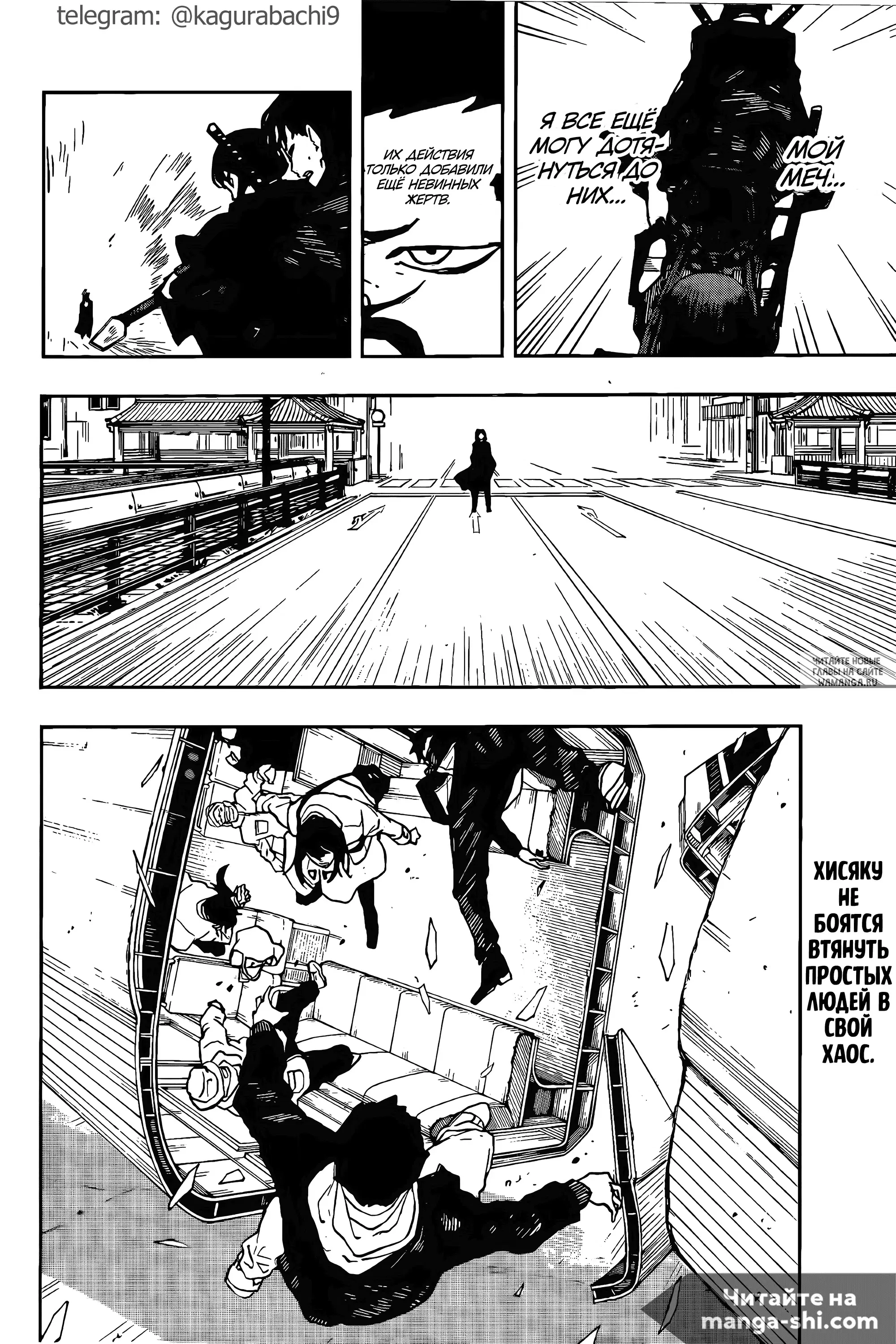 Page 15.000