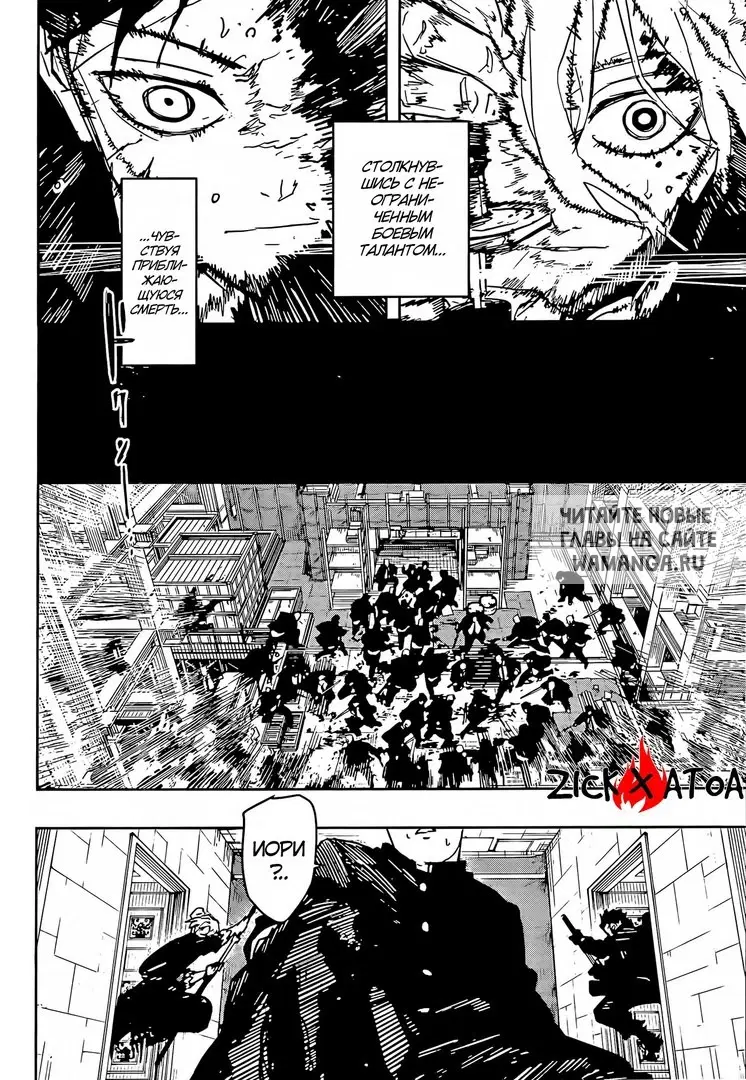 Page 15.000