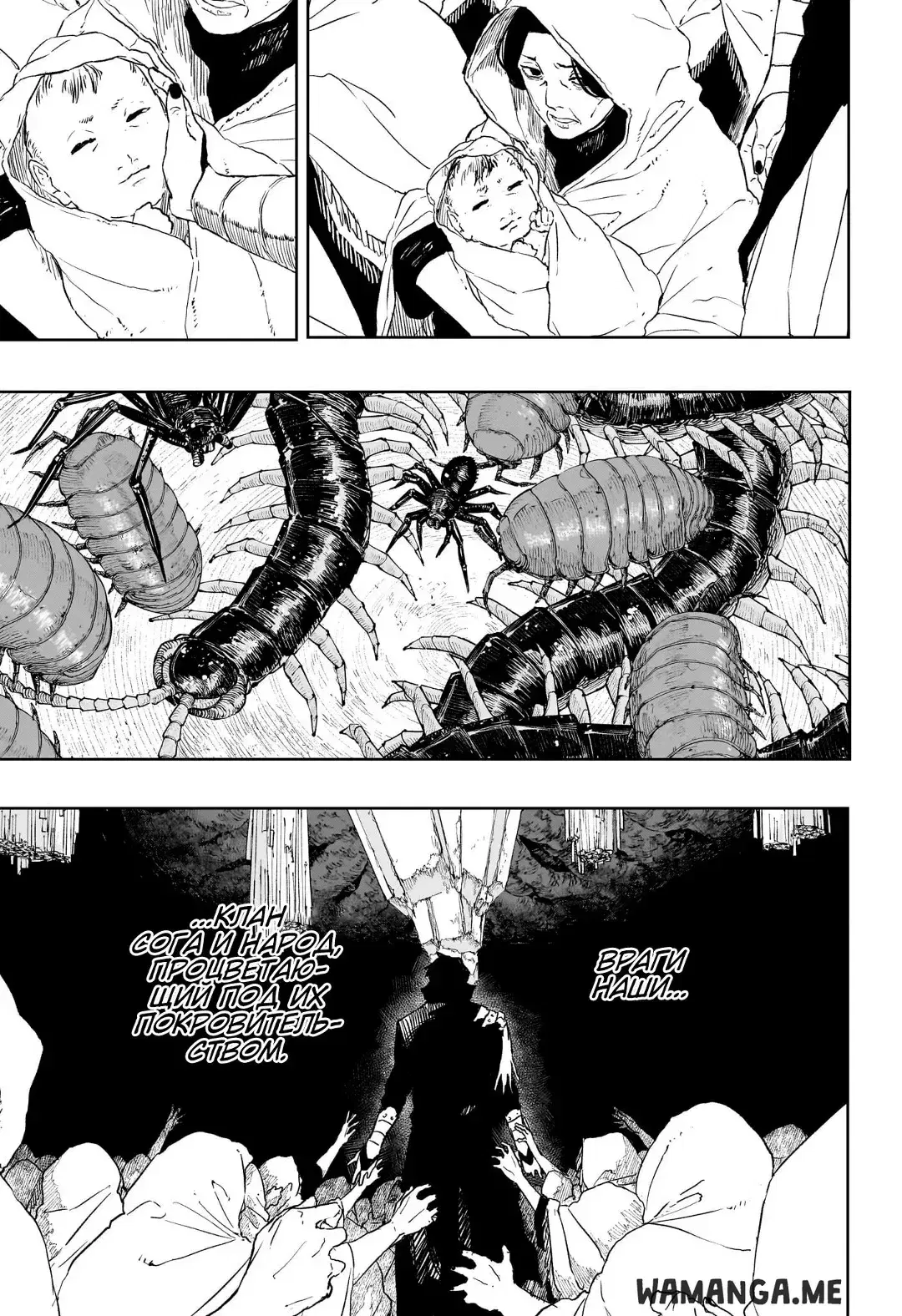 Page 15.000
