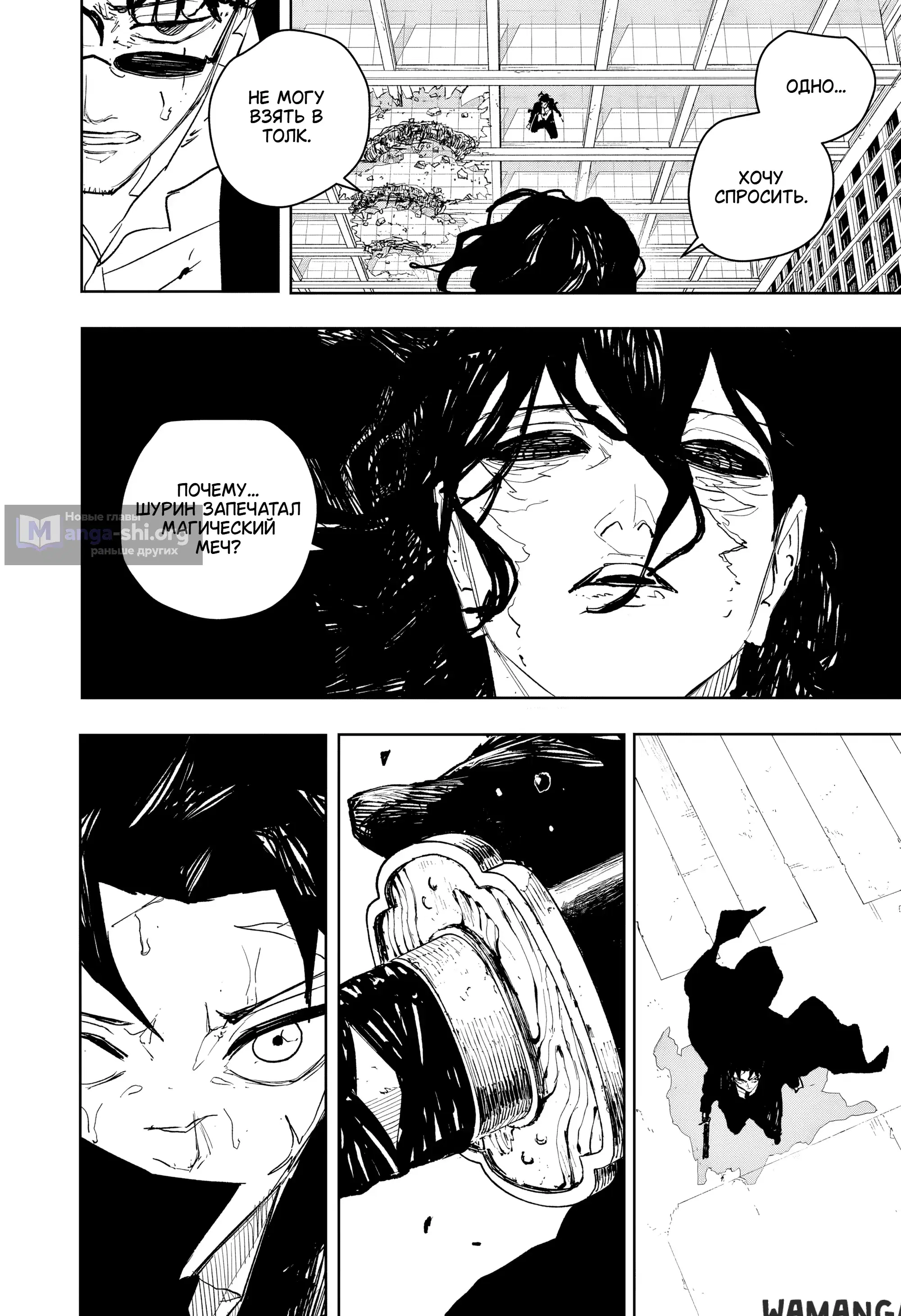 Page 15.000